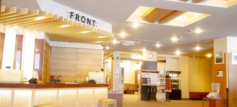 二世古大酒店(Niseko Grand Hotel)图片