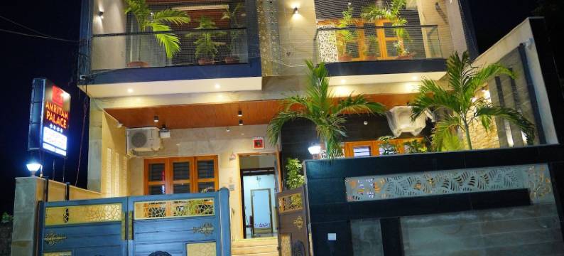 阿姆利塔姆宫豪华空调民宿(Amritam Palace A Luxury AC Home Stay)图片