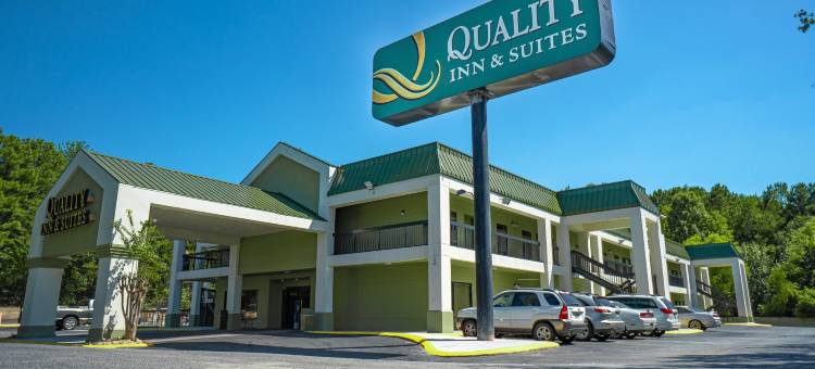 凯艺套房酒店(Quality Inn & Suites Near Six Flags - Austell)图片