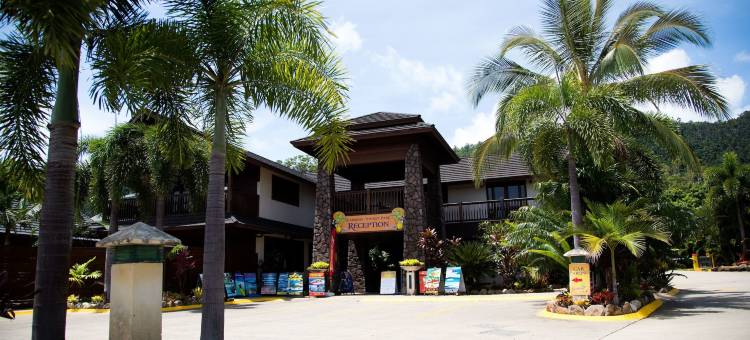 艾尔利海滩 NRMA 度假园区(NRMA Airlie Beach Holiday Park)图片