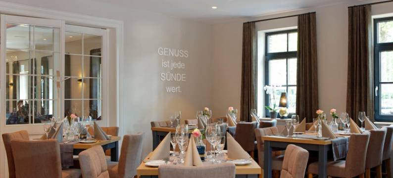 帕特克鲁格设计酒店(Patentkrug Design Hotel)图片