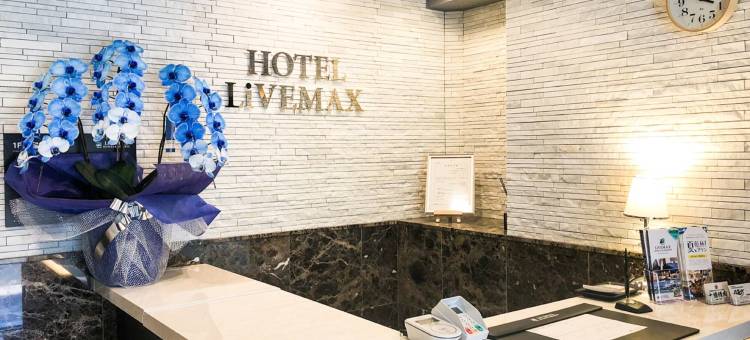 利夫马克斯经济型酒店-名古屋太阁通口店(HOTEL LiVEMAX BUDGET Nagoya Taikodori)图片