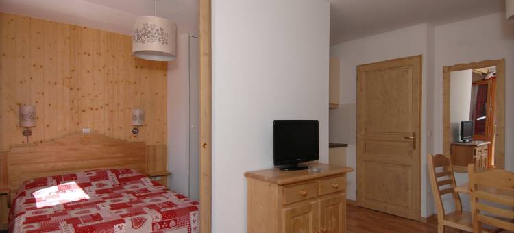 大全景 1 号奥达里斯住宅酒店(Résidence Odalys le Grand Panorama 1)图片