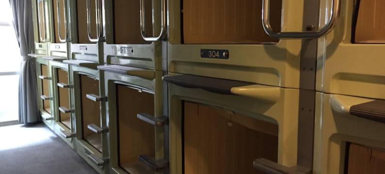 滨松町胶囊旅馆(Capsule Inn Hamamatsucho)图片