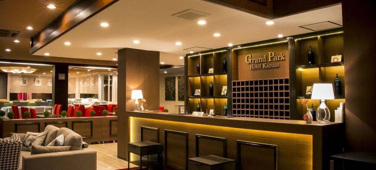 Kazusa酒店(Grand Park Hotel Kazusa)图片