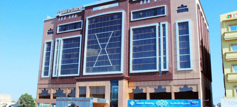 艾尔萨达拉酒店式公寓(Al Sadarah Hotel Apartments)图片