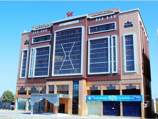 艾尔萨达拉酒店式公寓