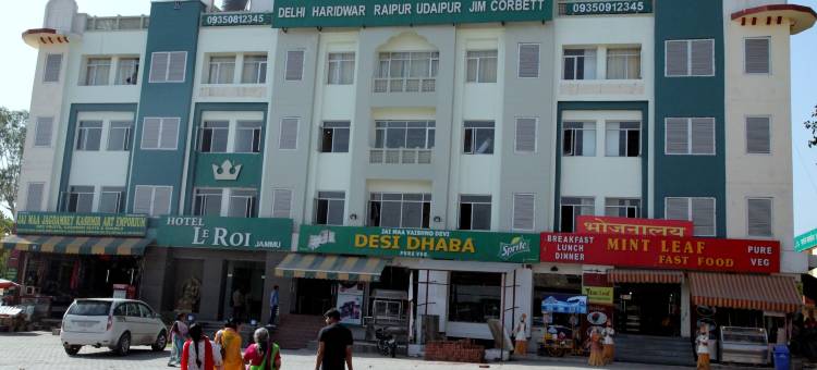 查漠丽王酒店(Le Roi Jammu - Near Jammu Railway Station)图片