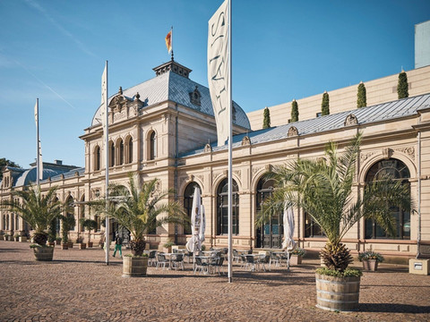 索菲恩公园酒店