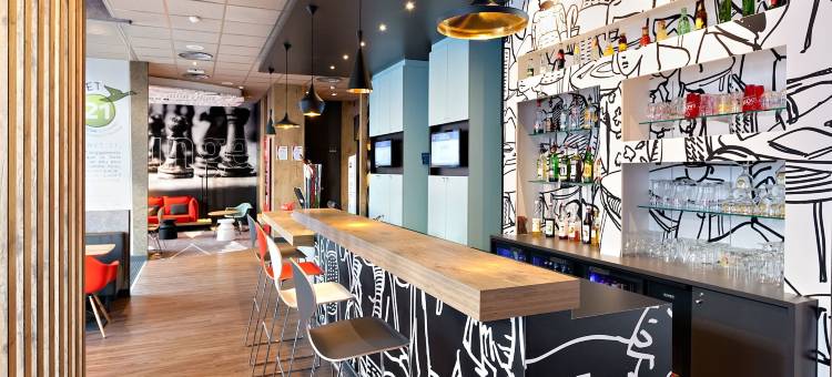 宜必思阿让市中心酒店(Ibis Agen Centre)图片