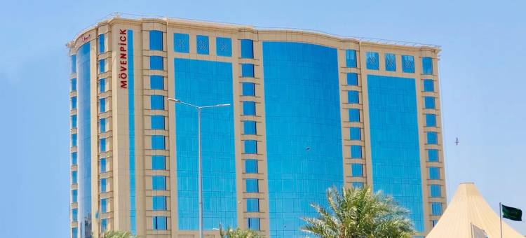 瑞享吉达城市之星酒店(Mövenpick Jeddah City Star)图片