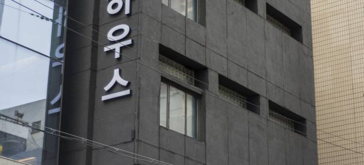 釜山单程旅馆(One Way Guesthouse Busan)图片