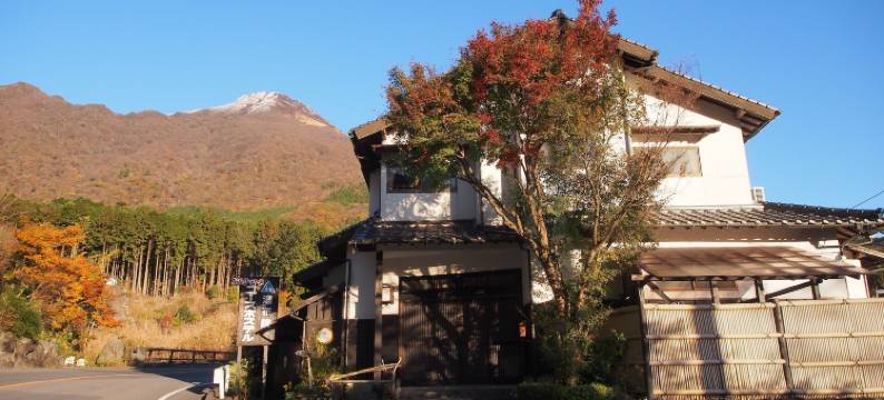 汤布院乡村路青年旅馆(Yufuin Country Road Youth Hostel)图片