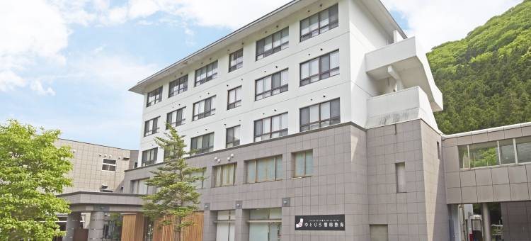 热海磐梯温泉旅馆(Yutoriro Bandai Atami)图片