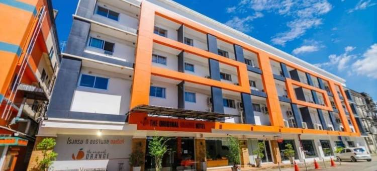 原创橙子酒店(The Original Orange Hotel)图片