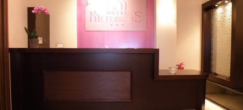 迈特奥雷迪斯酒店(Hotel Meteoritis)图片