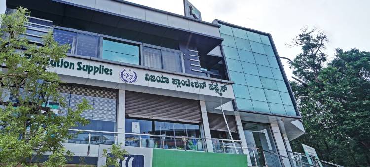 Itsy酒店维贾亚舒适，科尔格(Itsy Hotels Vijaya Comforts, Coorg)图片