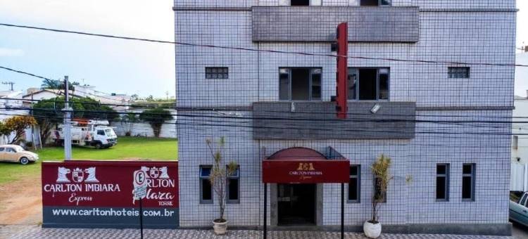 卡尔顿因比亚拉快捷酒店(Carlton Express Imbiara)图片