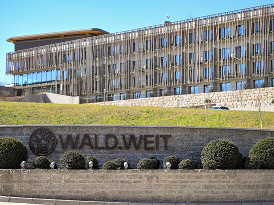 瓦尔德·魏特莱茵高酒店与静修处