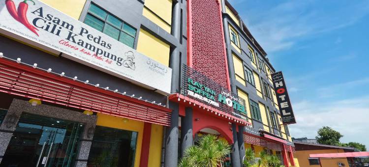 O瑞扬索菲雅酒店(Oravel管理)(Hotel O Rayyan Soffea Managed by Oravel)图片