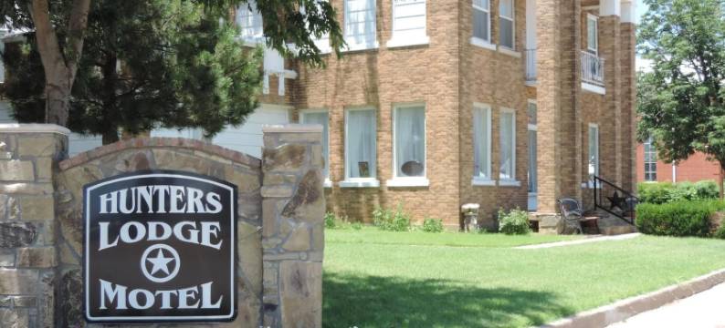 猎人旅舍汽车旅馆(Hunters Lodge Motel)图片