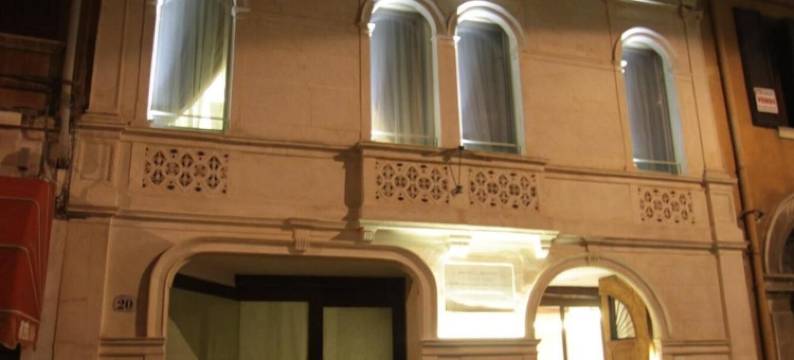 博格罗尼18 - 住宿和早餐旅馆(Borgoleoni 18 - Room and Breakfast)图片