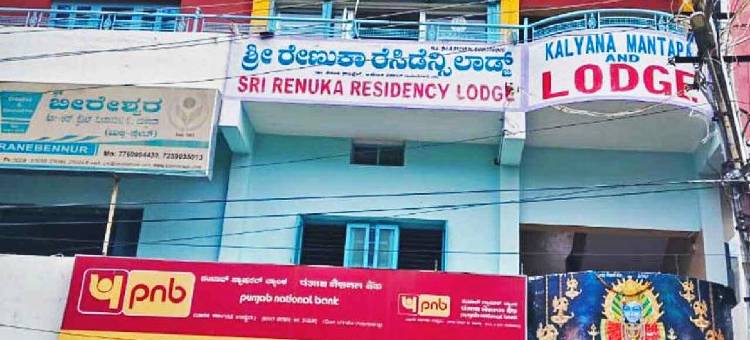 Shree Renuka Residency图片