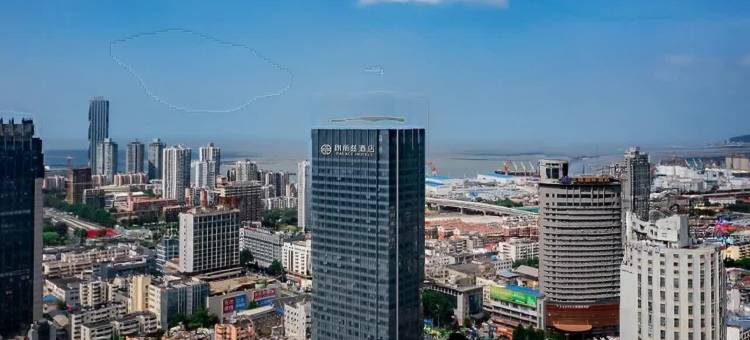 朗丽兹酒店(连云港在海一方嘉瑞宝广场店)图片