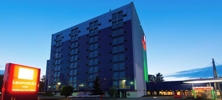 沃尔夫斯堡市中心莱昂纳多酒店(Leonardo Hotel Wolfsburg City Center)图片