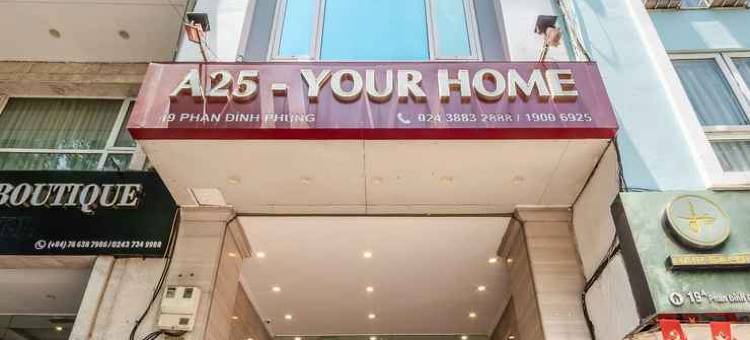 A25酒店-潘廷逢19号(A25 Hotel - 19 Phan Dinh Phung)图片