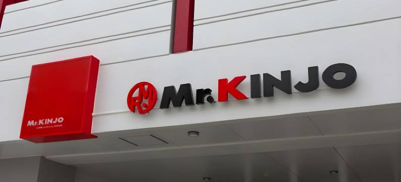 Mr.KINJO LINK in KUME NAHA(Mr.KINJO LINK in KUME NAHA)图片