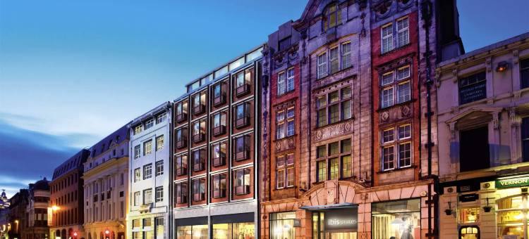 宜必思尚品利物浦中心戴尔街酒店(Ibis Styles Liverpool Centre Dale Street - Cavern Quarter)图片