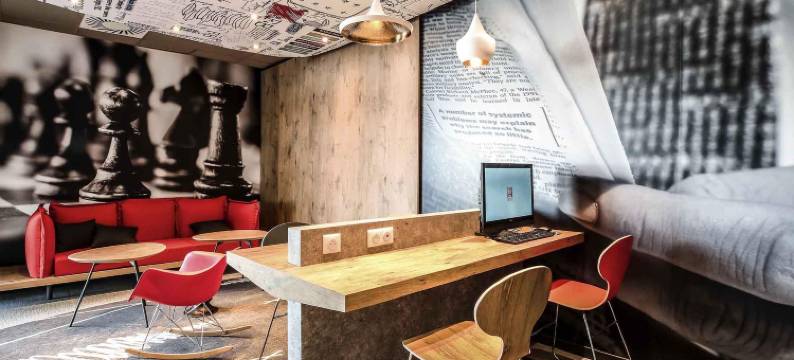 宜必思尼奥尔东孟戴斯弗朗斯酒店(Ibis Niort Est Mendès France)图片