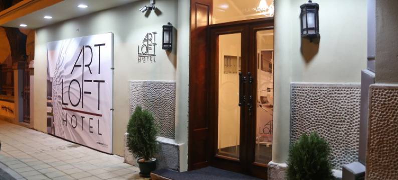 嘉尼艺术洛夫特酒店(ArtLoft Garni Hotel)图片