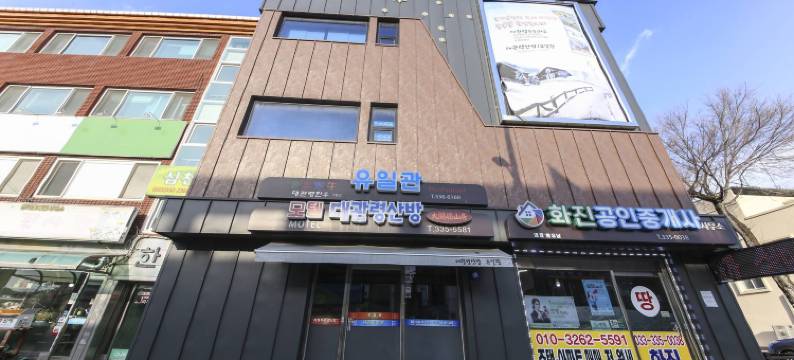 大关岭三邦旅馆(Goodstay Daegwallyeongsanbang)图片