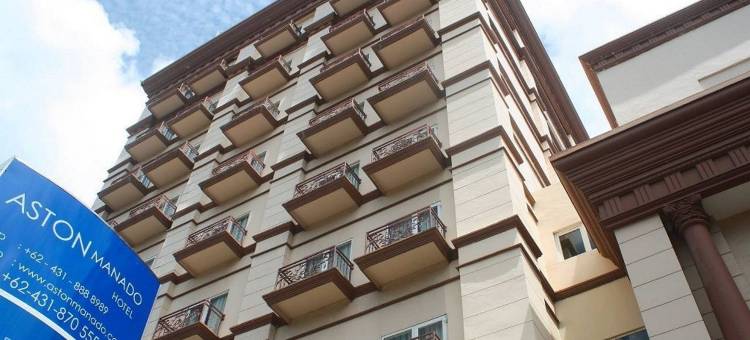 阿斯顿美娜多酒店(Aston Manado Hotel)图片