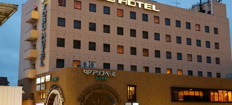 上尾东武酒店(Ageo Tobu Hotel)图片