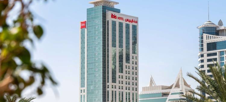 宜必思泽夫麦纳麦酒店(Ibis Seef Manama)图片