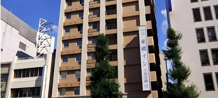 东横旅馆-熊本樱町巴士总站前(Toyoko Inn Kumamoto Sakuramachi Bus Terminal Mae)图片