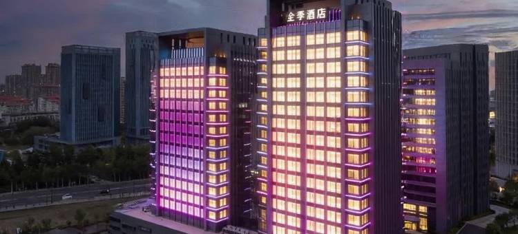 全季酒店(寿光国际会展中心店)图片