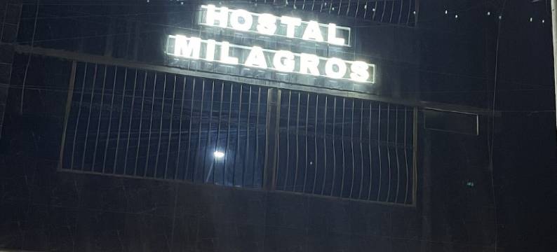 米拉格罗斯旅馆(Hostal Milagros)图片