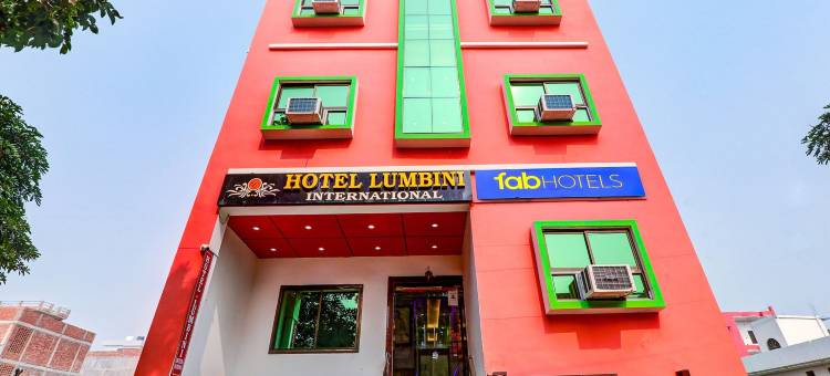 FabHotel 伦比尼国际(FabHotel Lumbini International - Sarnath Museum)图片