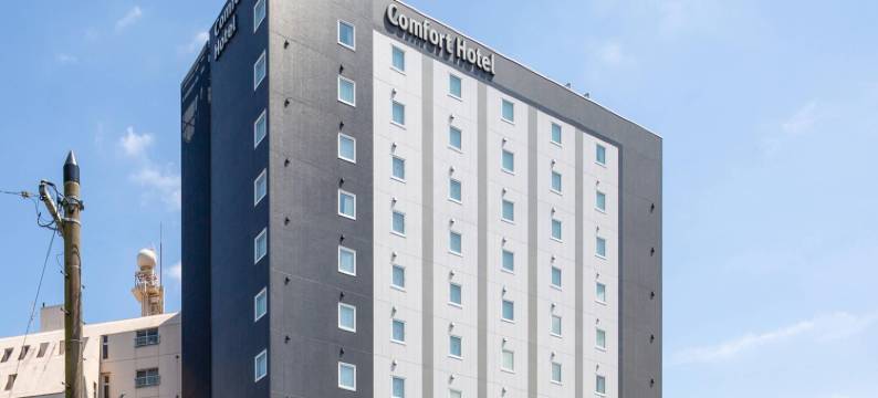 舒适酒店ERA伊势(Comfort Hotel Era Ise)图片