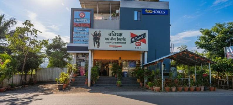 Via Tanishq = 维亚塔尼什克(FabHotel Tanishq)图片