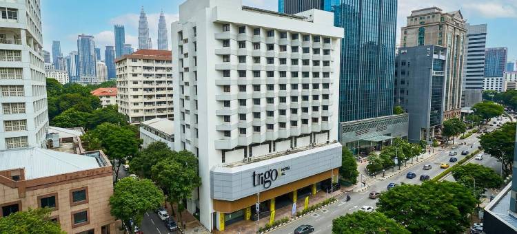 吉隆坡吉果，璀蔓臻选温德姆酒店(Trigo Hotel Kuala Lumpur)图片