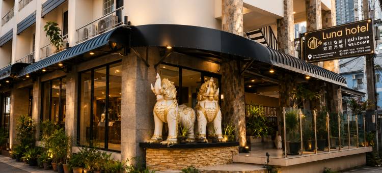 芭堤雅 O Luna 酒店精选系列(Collection O Luna Hotel Pattaya)图片