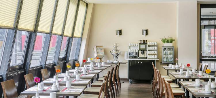 弗赖堡市中心酒店by Leonardo Hotels(Hotel Freiburg City Center by Leonardo Hotels)图片