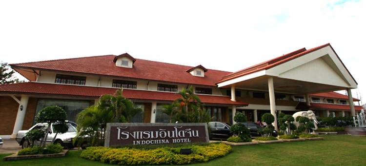 Indochina Sakaeo图片