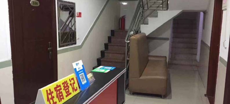 揭西如意住宿图片