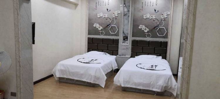 钟祥定新宾馆图片